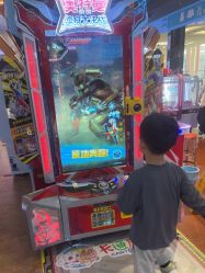-卡通尼乐园(荟聚中心店)