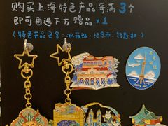-猫的天空之城概念书店(大学路店)