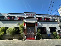 -钱塘花园·宁波菜