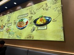 -西部马华清真兰州牛肉面·烧烤夜市(三里河店)