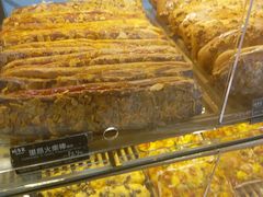-味多美蛋糕(马家堡永辉店)
