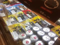 -周黑鸭(重庆江北嘴财信广场店)