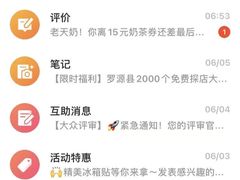 -福建省奥林匹克体育中心游泳馆
