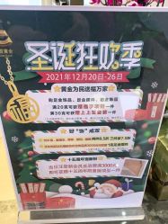 -中国黄金(北京旗舰店)