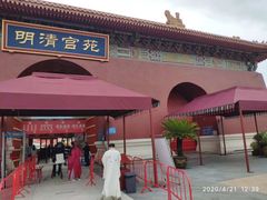 -横店影视城明清宫苑园区