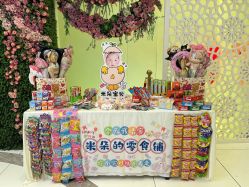 -名宴婚宴专门店·宴会厅(京基100店)