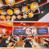 广州日料天花板！不愧是排队王！海鲜控必打卡！