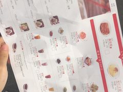 -喜家德虾仁水饺(华强天虹店)