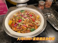 -佛山皇冠假日酒店-西餐厅