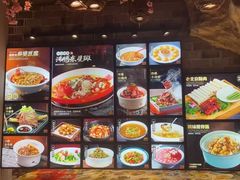 -老外婆渔村·传统宁波菜(骆驼爱琴海店)