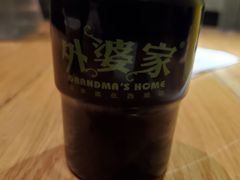 -金牌外婆家(苏州中心店)