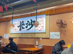 -陈家婆的菜(梅溪湖店)