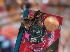 -VENCHI 闻绮(北京国贸商城店)