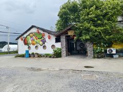 -李东农庄(中南百草园地标店)