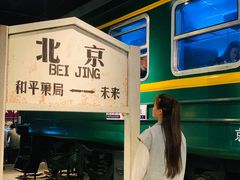 -和平菓局(王府井店)