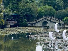 -成都市文化公园