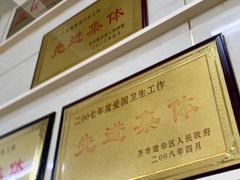 -十二忠手拉面(中华路店)