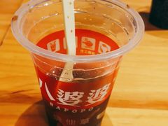 -八婆婆烧仙草(中山路店)