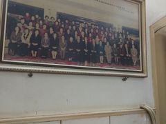 -四平包子铺