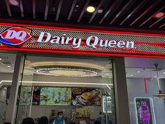 -DQ·蛋糕·冰淇淋(通州万达店)