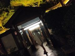 -威海天沐温泉度假区