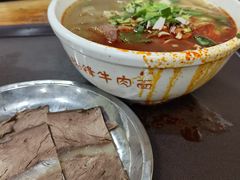 -清真·马安军辣子牛肉面