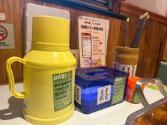 -螺大喜螺蛳粉火锅(雍和宫店)