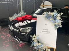 -河北盛世之星奔驰4S店(赵佗公园店)