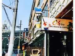 -ohbar live house(人广店)