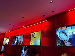 -蚝太郎 • 海鲜烧烤(Upark店)