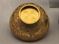 -台北故宫博物院