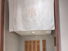 -小满手工粉(上海新世界城店)