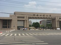 -河南工业大学(莲花街校区)