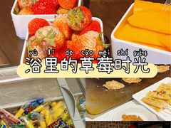 -海茵汇(萧山店)