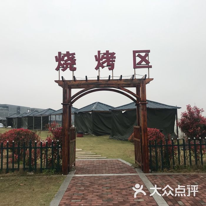 滴水湖观海公园烧烤基地