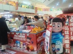 -北京华联购物中心(天通苑店)