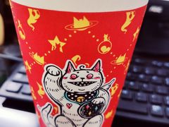 蜂蜜柚子茶-85度C(苏州石路店)