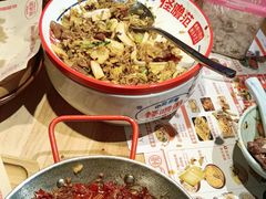-怪噜范·老贵阳街头名小吃(汇金星力城店)