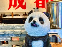 -冯校长老火锅(福田车公庙店)