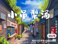 -好玩工厂密室·鹅鸭杀·桌游拼豆电玩