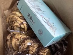 -国际饭店·帆声西饼屋(黄河路店)
