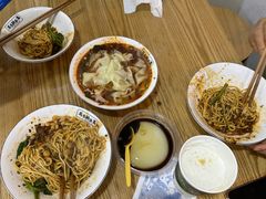 -花市豌杂面(民生路店)