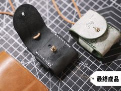 -零几体验diy皮具工作室(振业城店)