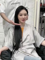 -IP SALON