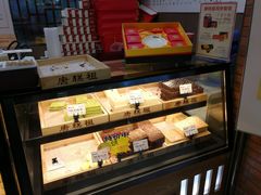 大堂-唐糕祖(商业步行街店)