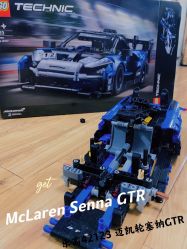 -乐高授权专卖店(济南万象城店)