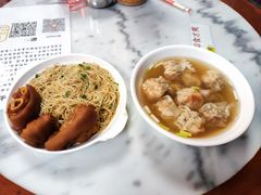 -曾仔竹升面