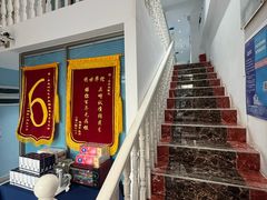 -深圳乐孚正强口腔诊所(宝体店)