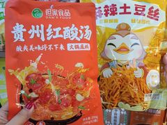 -但家香酥鸭(民生路总店)