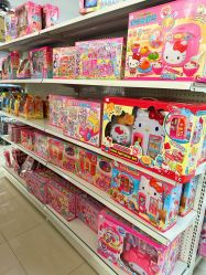 -玩动奇季品牌玩具超市
